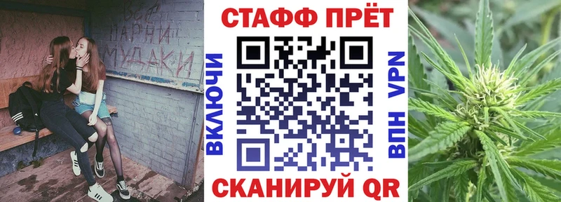 Как найти наркотики Тында A-PVP  Мефедрон  COCAIN  ГАШ  Марихуана 
