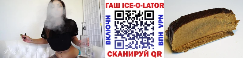 KRAKEN онион  Тында  ГАШИШ гарик  купить наркоту 