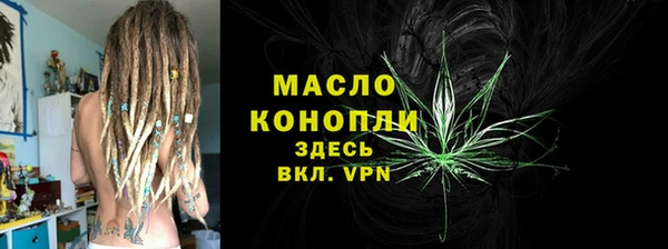 героин Богданович
