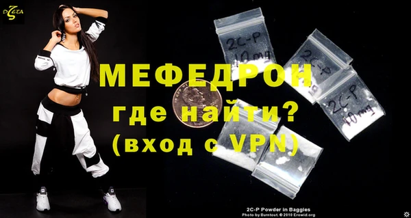 МДМА Остров