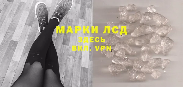 МДМА Остров