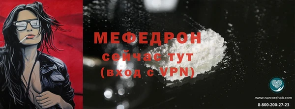 героин Богданович