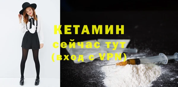 прущие крисы Пестово