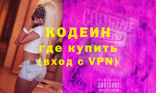 мет Белокуриха