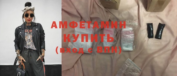 прущие крисы Пестово