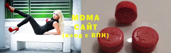 героин Богданович