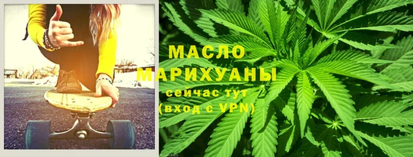 героин Богданович