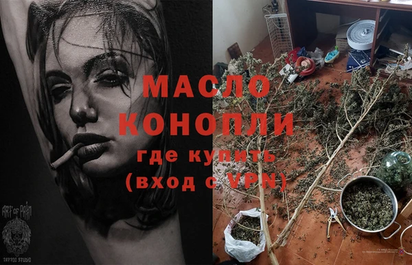 МДМА Остров