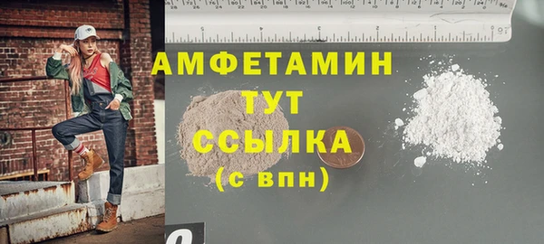 героин Богданович