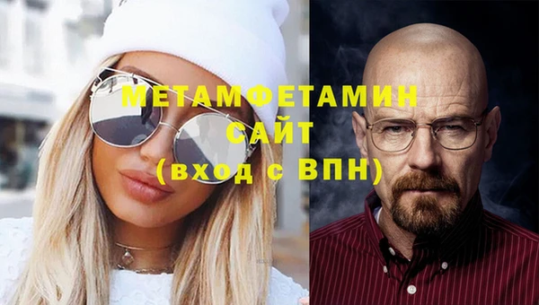 героин Богданович