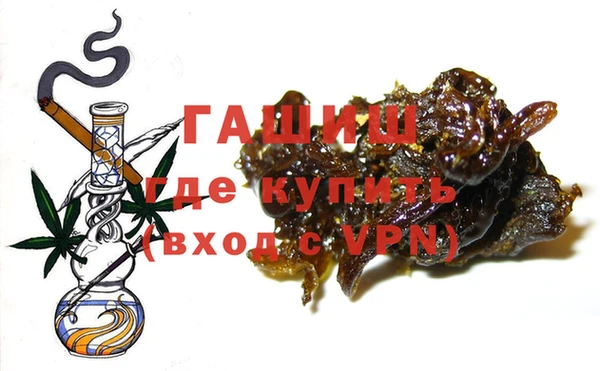 мескалин Богородицк