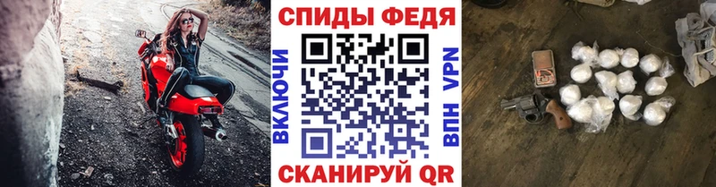 закладки  гидра онион  Первитин винт  Тында 