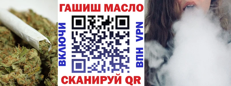 Дистиллят ТГК концентрат  Тында 