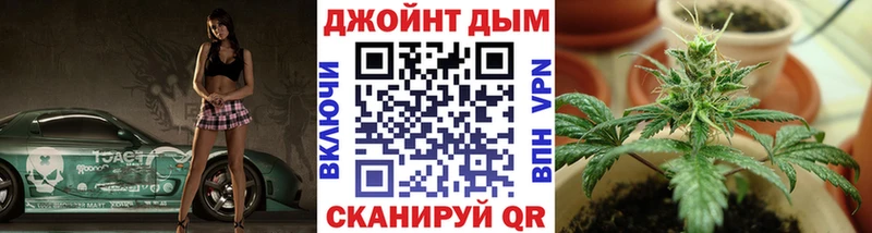МАРИХУАНА марихуана  ссылка на мегу ССЫЛКА  Тында 